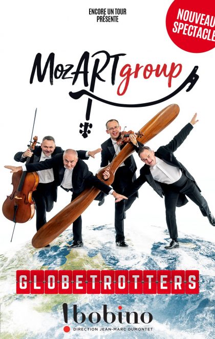 AFFICHE-MOZART-WEB-784042160 AFFICHE-MOZART-WEB-784042160