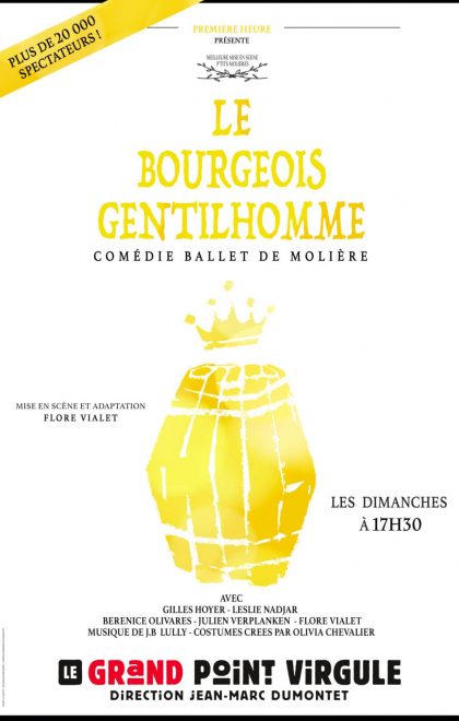 AFFICHE-VISUEL-scaled-1015307874 AFFICHE-VISUEL-scaled-1015307874